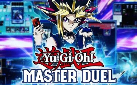 游戏王大师决斗攻略(游戏王大师决斗卡组强度表)