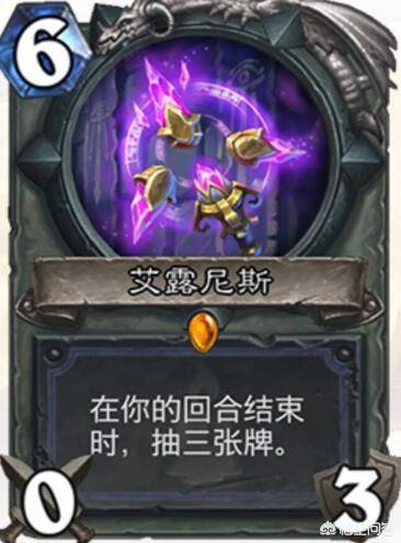 炉石传说新系列卡包十包必出传说(炉石传说最新版本的最新卡牌)  第4张