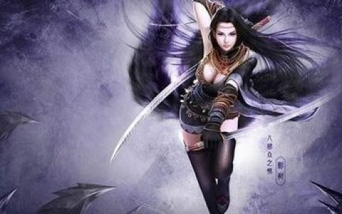 镇魔曲影刹技能有那些 影刹技能表现介绍