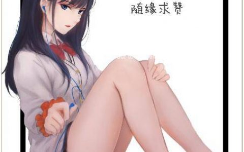 阴阳师ssr茨木童子攻略(阴阳师ssr茨林童子技能)