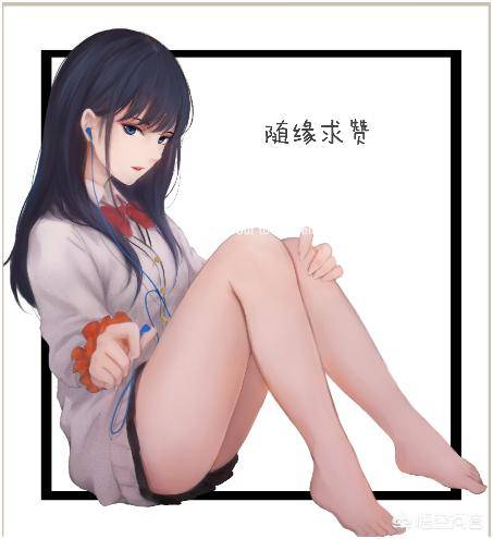 阴阳师ssr茨木童子攻略(阴阳师ssr茨林童子技能)  第13张