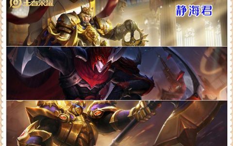 王者荣耀s26赛季对抗路最好上分(王者荣耀s26赛季赛季末上分)