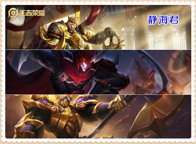 王者荣耀s26赛季对抗路最好上分(王者荣耀s26赛季赛季末上分)