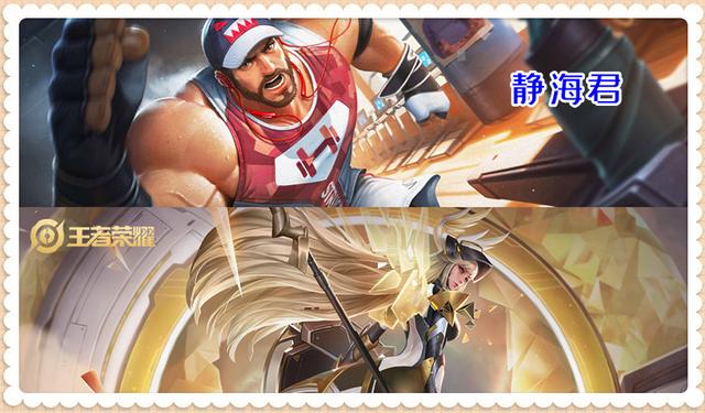 王者荣耀s26赛季对抗路最好上分(王者荣耀s26赛季赛季末上分)