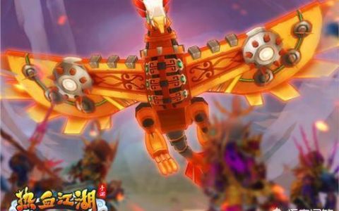 热血江湖巨灵攻城怎么上排名(热血江湖最佳升级路线怎么反怪)