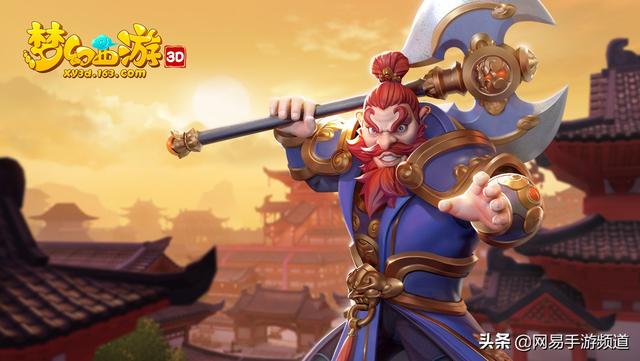 梦幻西游手游哪个门派人物好看(梦幻西游手游哪个人物好点)