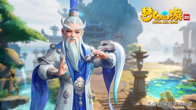 梦幻西游手游哪个门派人物好看(梦幻西游手游哪个人物好点)