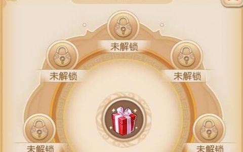 梦幻西游手游隐藏彩蛋怎么做(梦幻西游手游彩蛋隐藏任务)