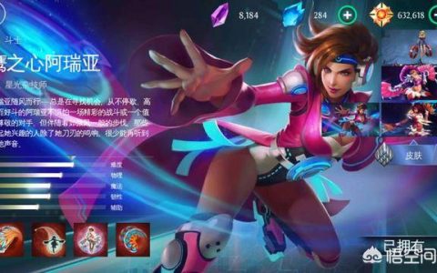 有没有什么可玩性高的手游(目前已经有什么好玩的手游)