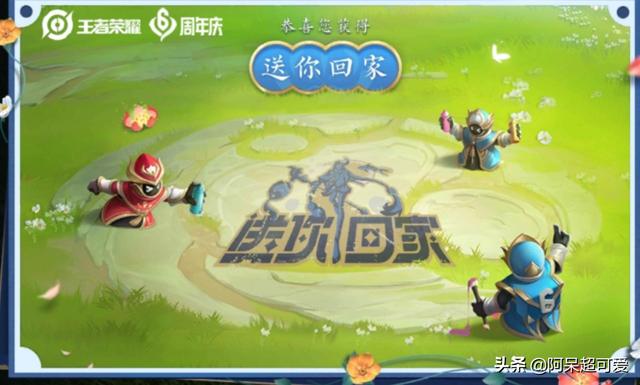 王者荣耀孙尚香操作流程(王者荣耀孙尚香操作技巧教学)