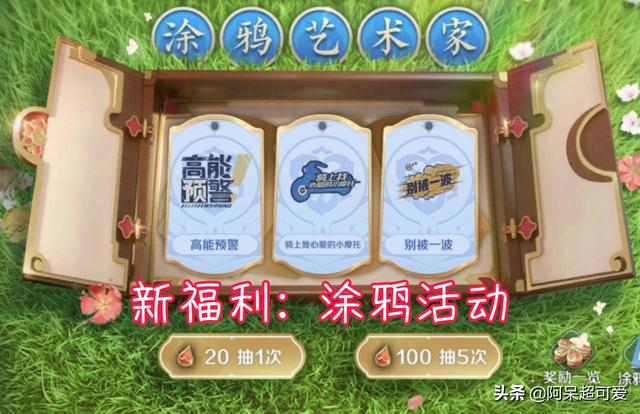 王者荣耀孙尚香操作流程(王者荣耀孙尚香操作技巧教学)