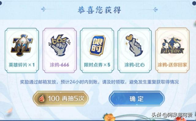 王者荣耀孙尚香操作流程(王者荣耀孙尚香操作技巧教学)