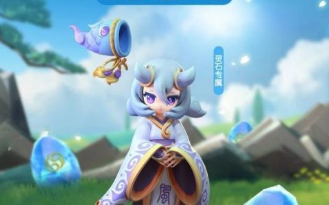 一起来捉妖10km灵石妖灵排行榜(一起来捉妖10公认最强妖灵)