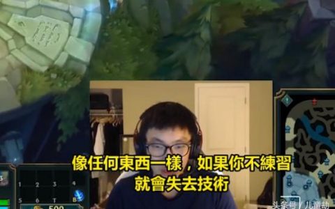 英雄联盟手游adc走a教学(lol手游adc走a技巧)