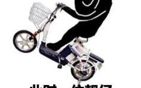 忍者必须死3新手教学跑酷(忍者必须死3v3跑酷技巧)