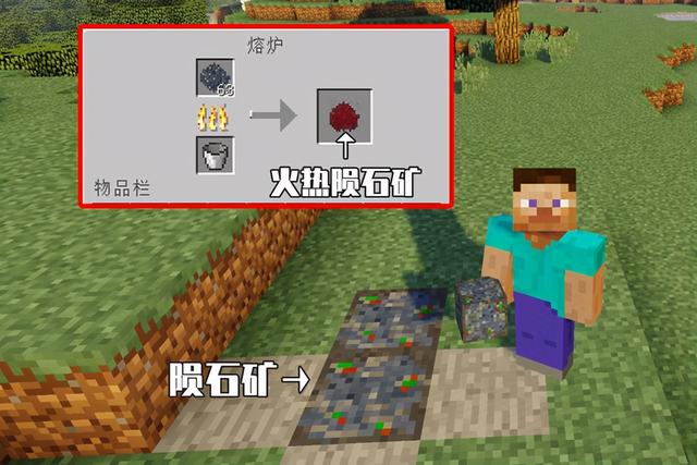 我的世界史蒂夫的奇妙冒险版本介绍(我的世界拥有替身的奇妙之旅)