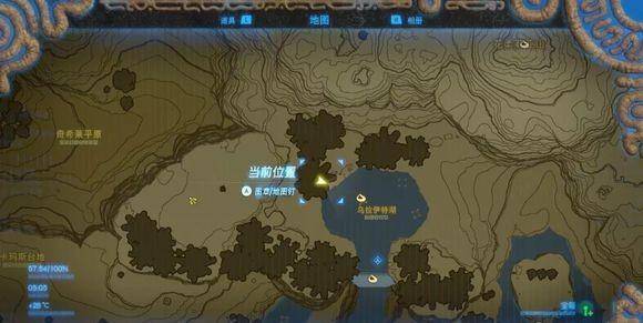 塞尔达传说龙出现需要什么条件(塞尔达龙之流放地怎么去)  第1张