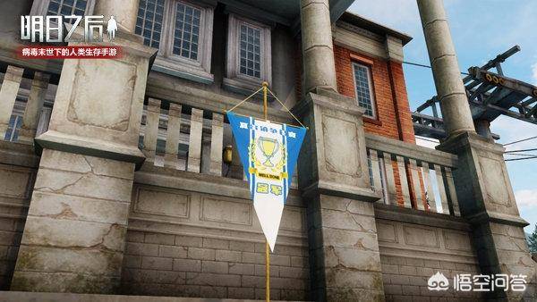 明日之后新武器转轮(明日之后副武器隐藏bug)  第2张