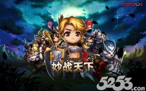 魔灵召唤2最强阵容(魔灵召唤最强竞技场阵容搭配)