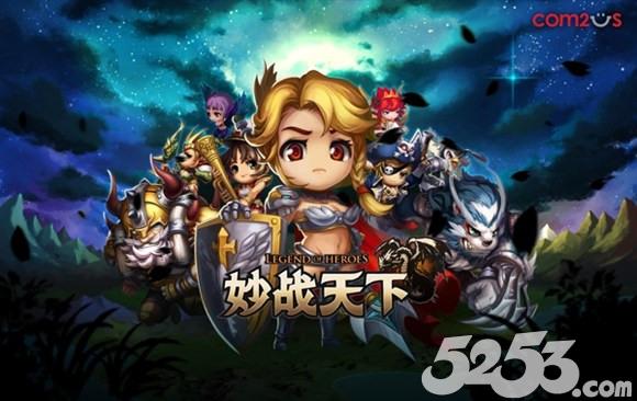 魔灵召唤2最强阵容(魔灵召唤最强竞技场阵容搭配)