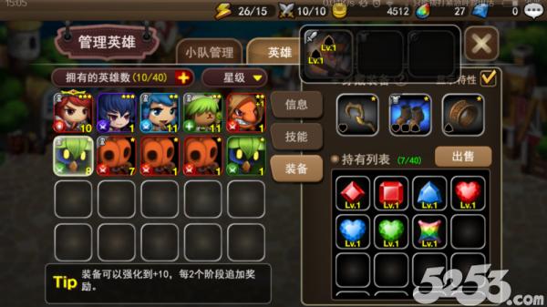 魔灵召唤2最强阵容(魔灵召唤最强竞技场阵容搭配)