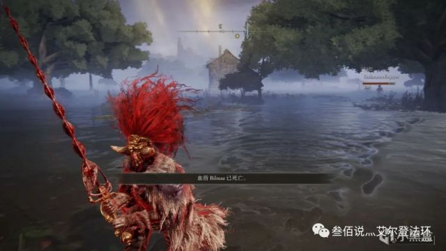 【攻略】《艾尔登法环 Elden Ring》pvp基础教学