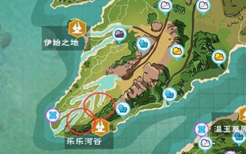 创造与魔法家园升到7级的材料(创造与魔法家园1到12级要多少材料)