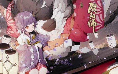 阴阳师里新手最不值得培养的式神(阴阳师中适合培养的式神)