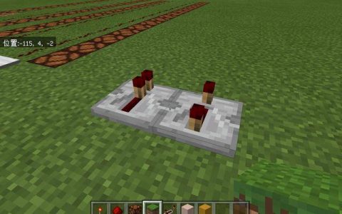 我的世界红石中继器如何做出(我的世界红石中继器制作教程)