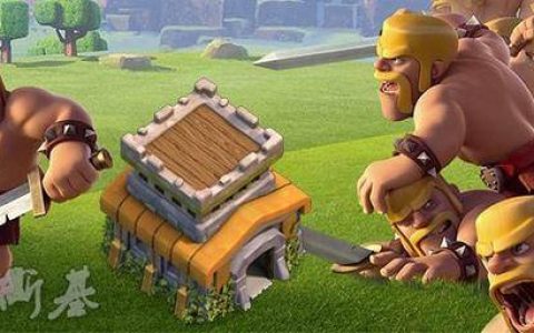 部落冲突8级大本营无敌阵型(部落冲突8级大本营螺旋阵)