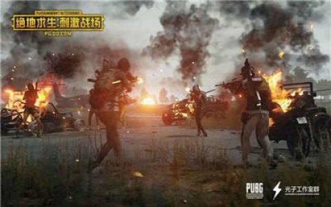 绝地求生压枪最稳灵敏度韦神(绝地求生韦神职业选手灵敏度)