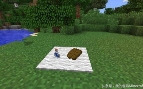 我的世界吃牛排的方法(我的世界牛排生产线教程)