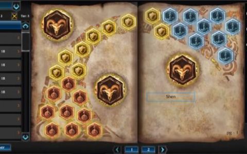 lol那些年被移除的召唤师技能(lol删掉的五个召唤师技能)