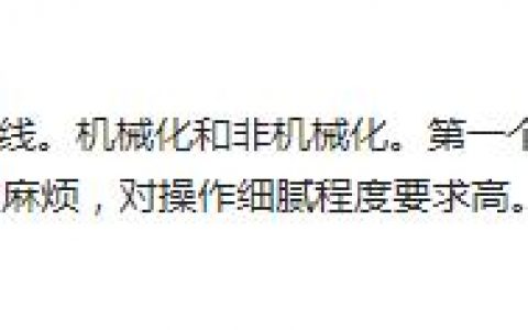 星际争霸人族医疗兵有哪些技能(星际争霸人族怎么同时使用技能)