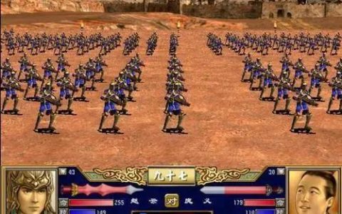 三国群英传3最强必杀技(三国群英传3必杀技数量)
