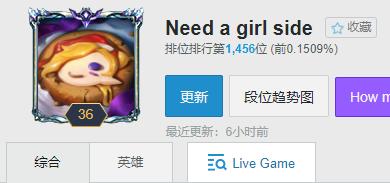 lol潘森打野新手教学(lol手游潘森怎么打野开局)