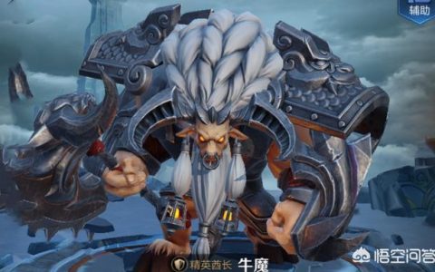 王者荣耀适合三排最快乐阵容(王者荣耀五排什么阵容配合好上分)