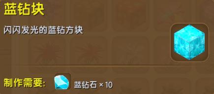 怎样才能打败萌眼星的boss(如何消灭萌眼星上的boss第二形态)