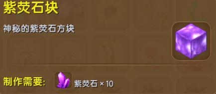 怎样才能打败萌眼星的boss(如何消灭萌眼星上的boss第二形态)
