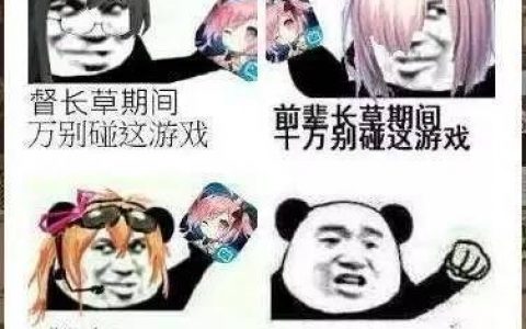 碧蓝航线哪些船值得练(碧蓝航线练船推荐表2021)