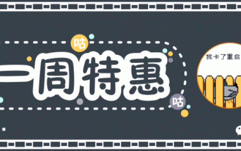 steam上便宜可玩性高的游戏(steam上最便宜最好玩的游戏)