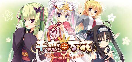steam上便宜可玩性高的游戏(steam上最便宜最好玩的游戏)  第7张