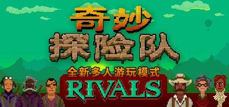 steam上便宜可玩性高的游戏(steam上最便宜最好玩的游戏)  第10张