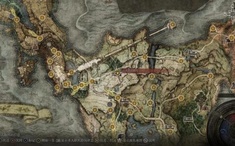 艾尔登法环所有物品位置合集(艾尔登法环稀有装备大全)