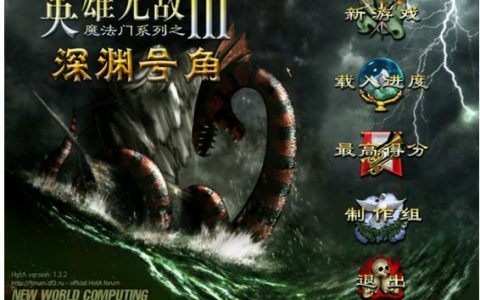 英雄无敌3 装备怎么组合(英雄无敌3组合神器怎么操作)