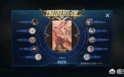 公孙离1v一模式是怎么打所有射手(公孙离怎么压制对线的射手)