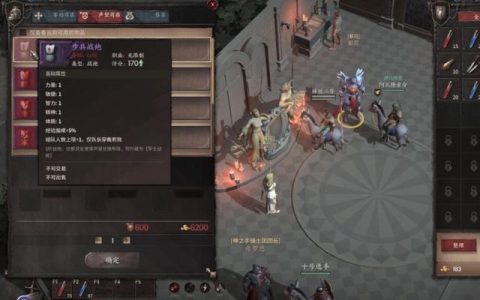 2022泰亚史诗搬砖职业(泰亚史诗什么职业最便宜)