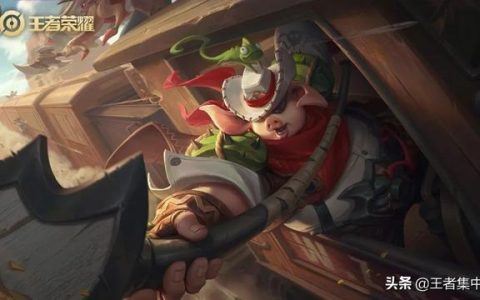 这赛季对抗路最好上分的英雄(这个赛季上单最好选什么英雄)