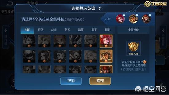 打暴君和主宰增加打野刀层数吗(暴君和主宰增加全队经济和经验吗)