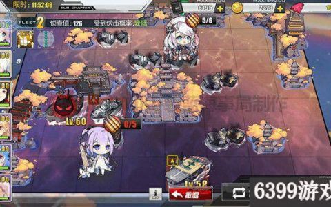 碧蓝航线3-4打捞(碧蓝航线伊丽莎白女王打捞)